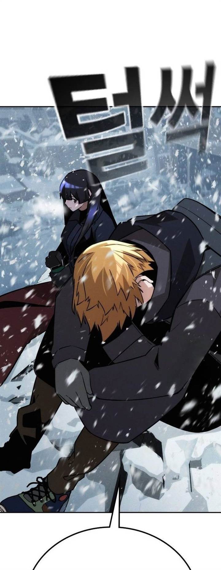 image-komik-the-regressor-protects-only-me-chapter-13-85/91