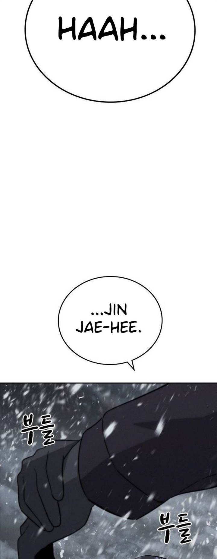 image-komik-the-regressor-protects-only-me-chapter-13-86/91