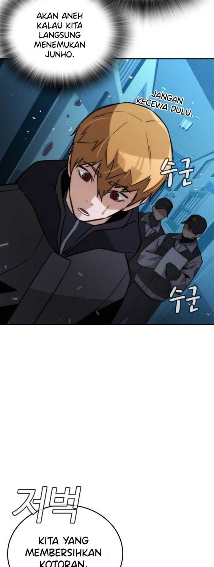 image-komik-the-regressor-protects-only-me-chapter-14-60/89