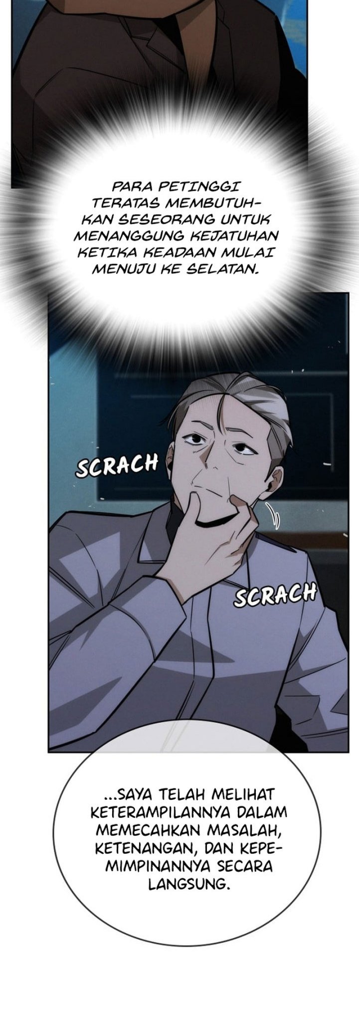 image-komik-the-regressor-protects-only-me-chapter-17-82/86