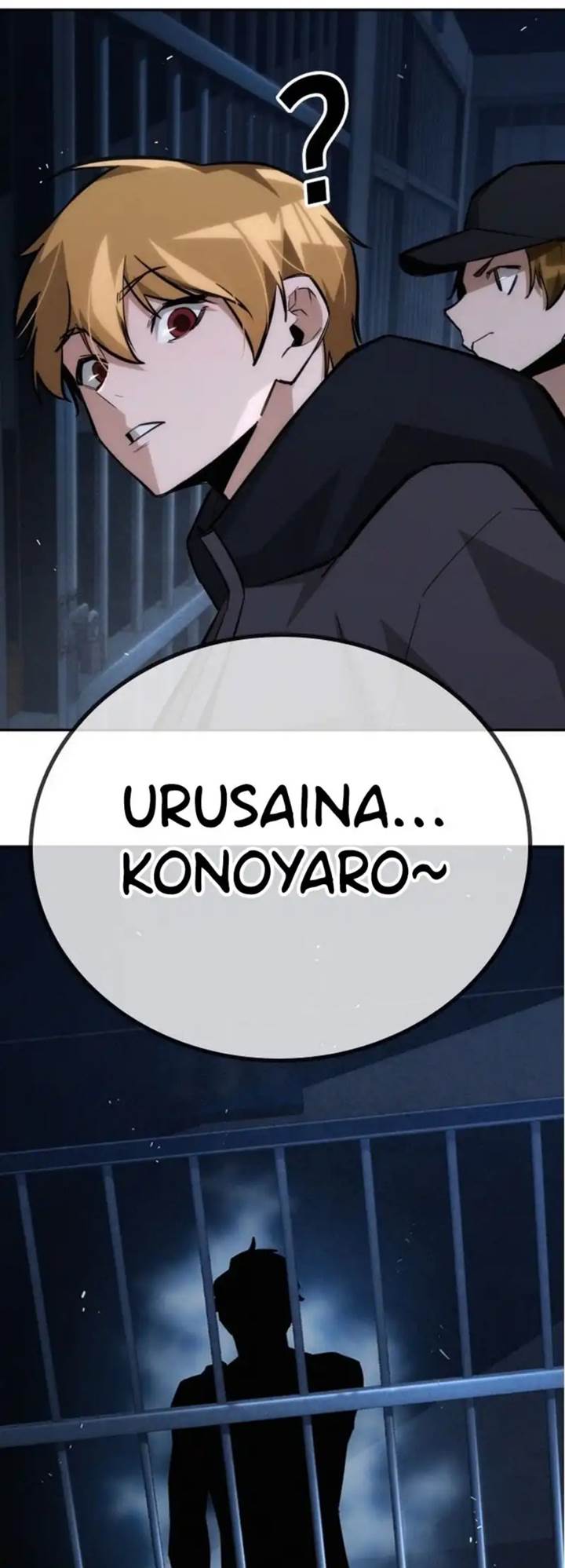 image-komik-the-regressor-protects-only-me-chapter-19-63/93