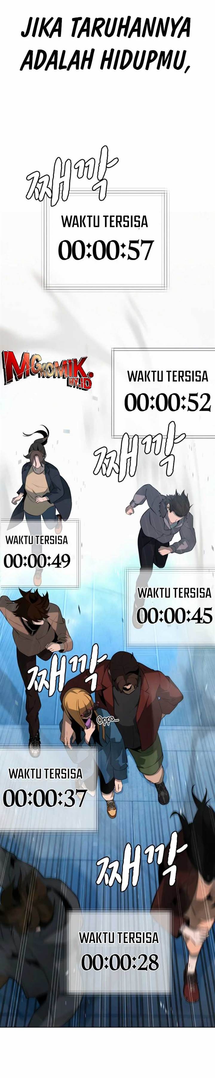 image-komik-the-regressor-protects-only-me-chapter-2-33/70