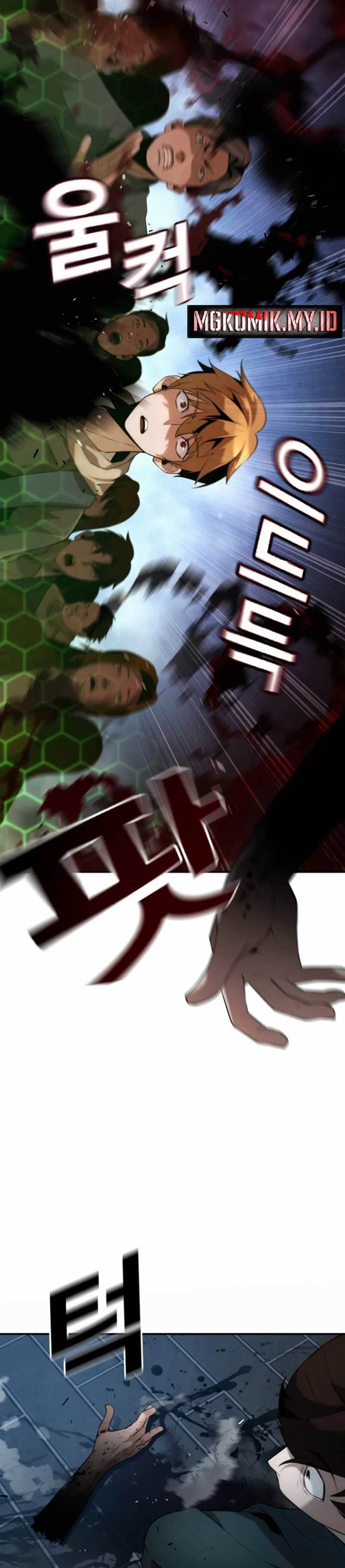 image-komik-the-regressor-protects-only-me-chapter-2-37/70