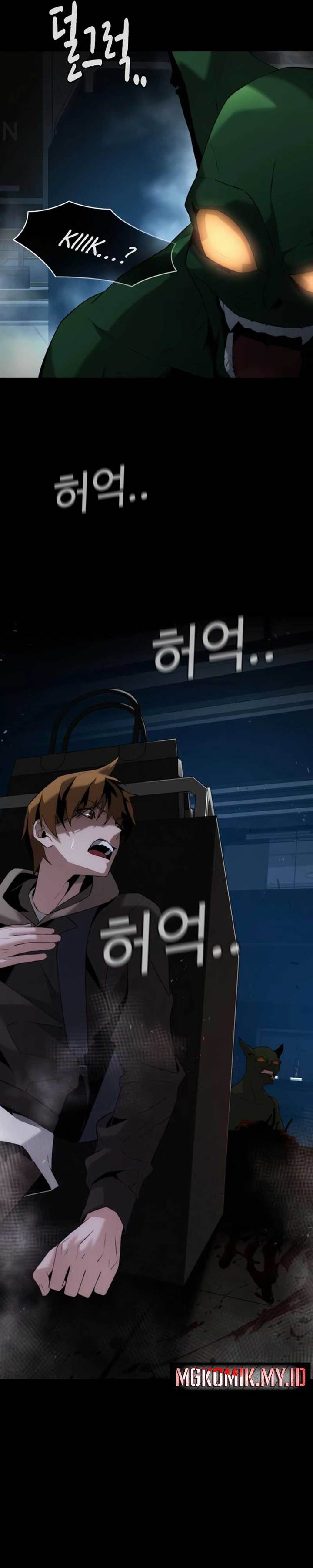 image-komik-the-regressor-protects-only-me-chapter-2-52/70