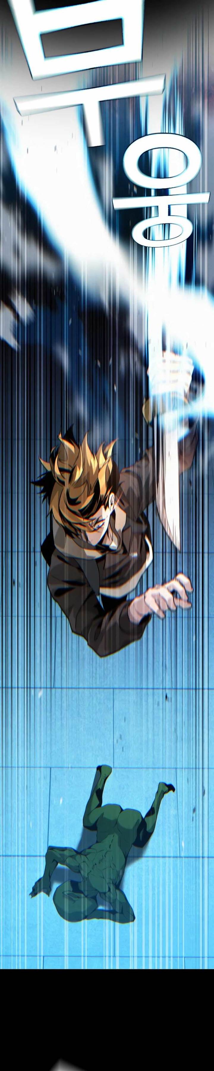 image-komik-the-regressor-protects-only-me-chapter-2-66/70