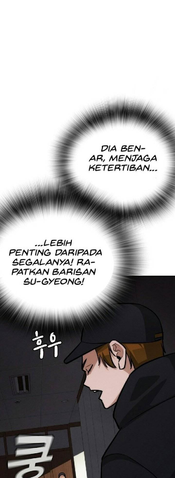 image-komik-the-regressor-protects-only-me-chapter-28-79/91