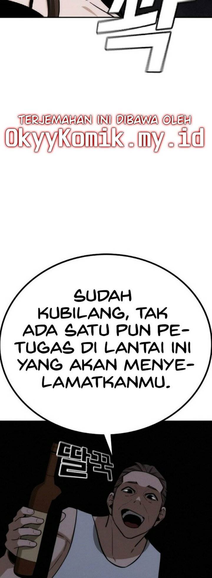 image-komik-the-regressor-protects-only-me-chapter-28-84/91