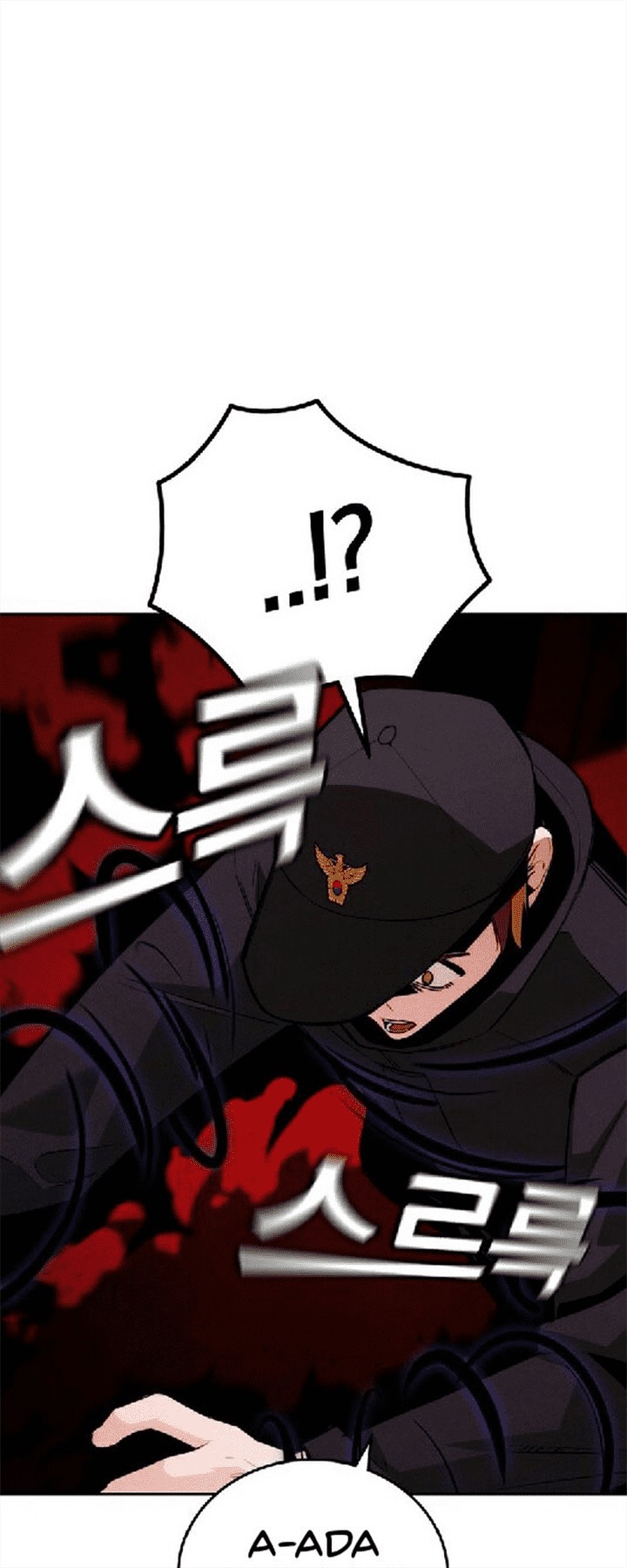 image-komik-the-regressor-protects-only-me-chapter-29-14/85