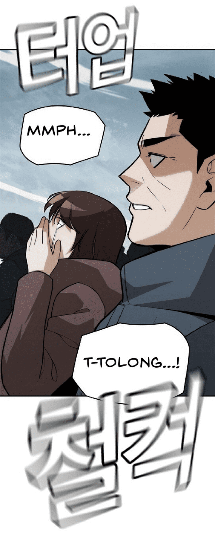 image-komik-the-regressor-protects-only-me-chapter-29-25/85