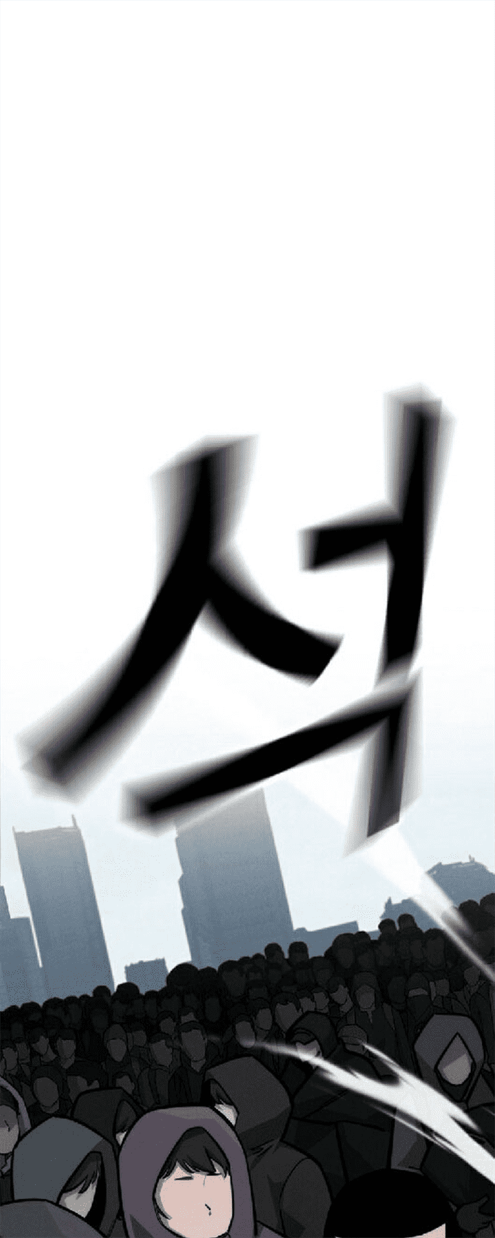 image-komik-the-regressor-protects-only-me-chapter-29-27/85