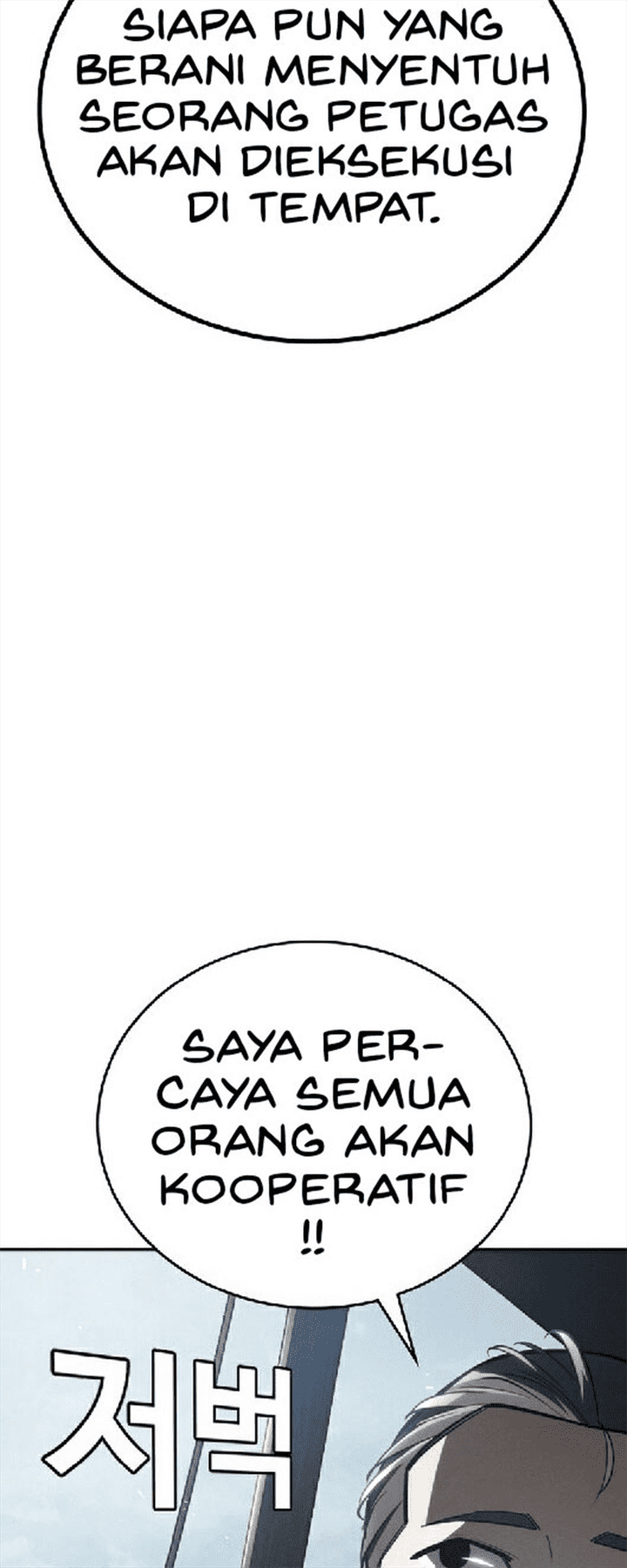 image-komik-the-regressor-protects-only-me-chapter-29-32/85