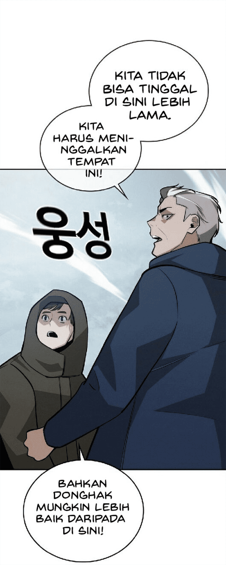 image-komik-the-regressor-protects-only-me-chapter-29-34/85