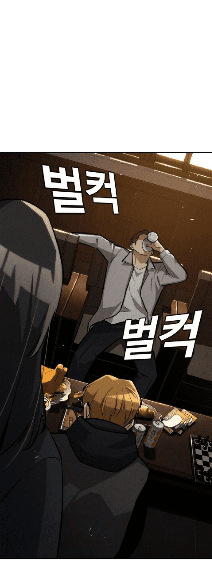 image-komik-the-regressor-protects-only-me-chapter-29-44/85