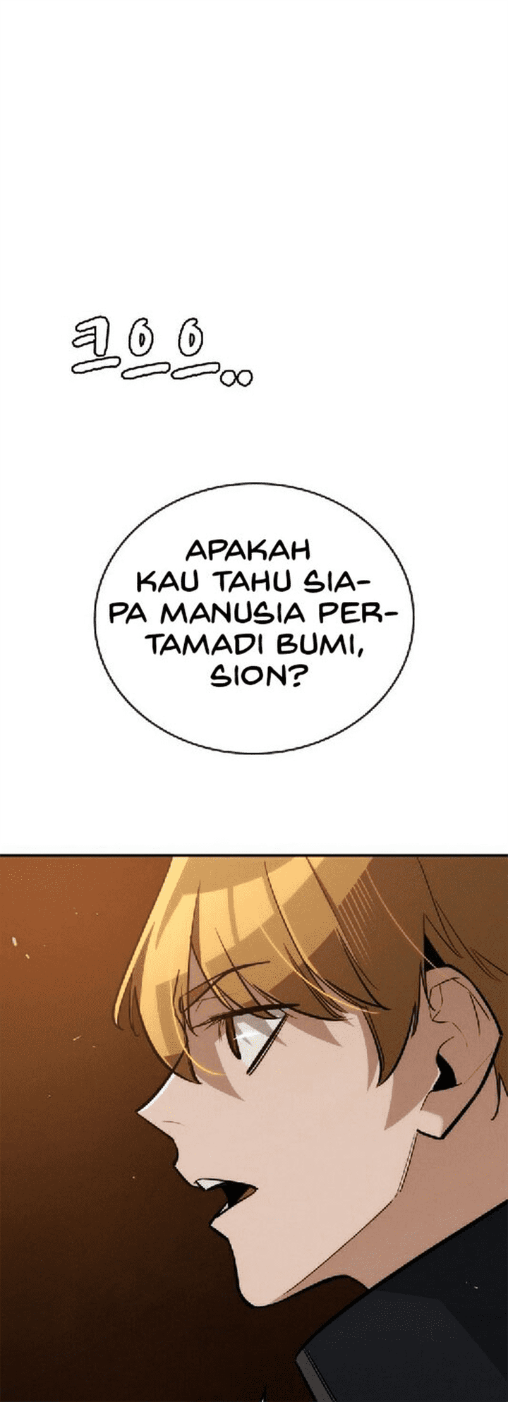 image-komik-the-regressor-protects-only-me-chapter-29-45/85