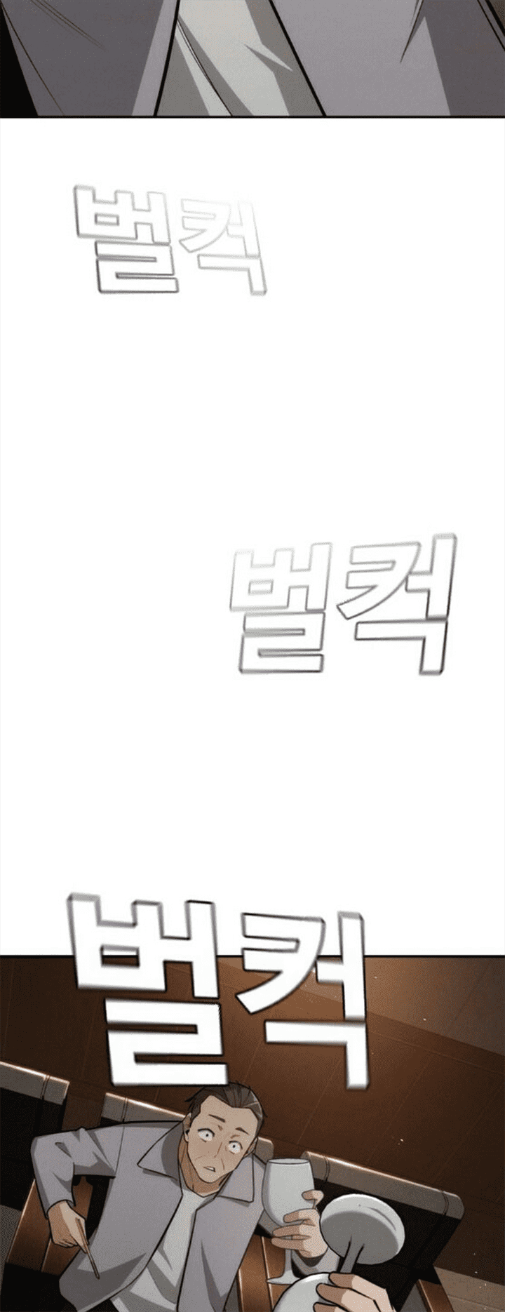 image-komik-the-regressor-protects-only-me-chapter-29-63/85