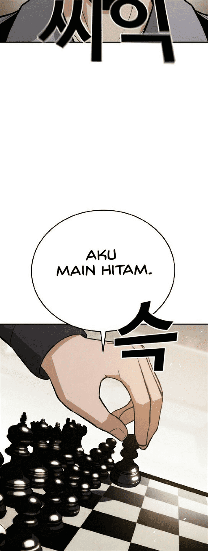 image-komik-the-regressor-protects-only-me-chapter-29-71/85