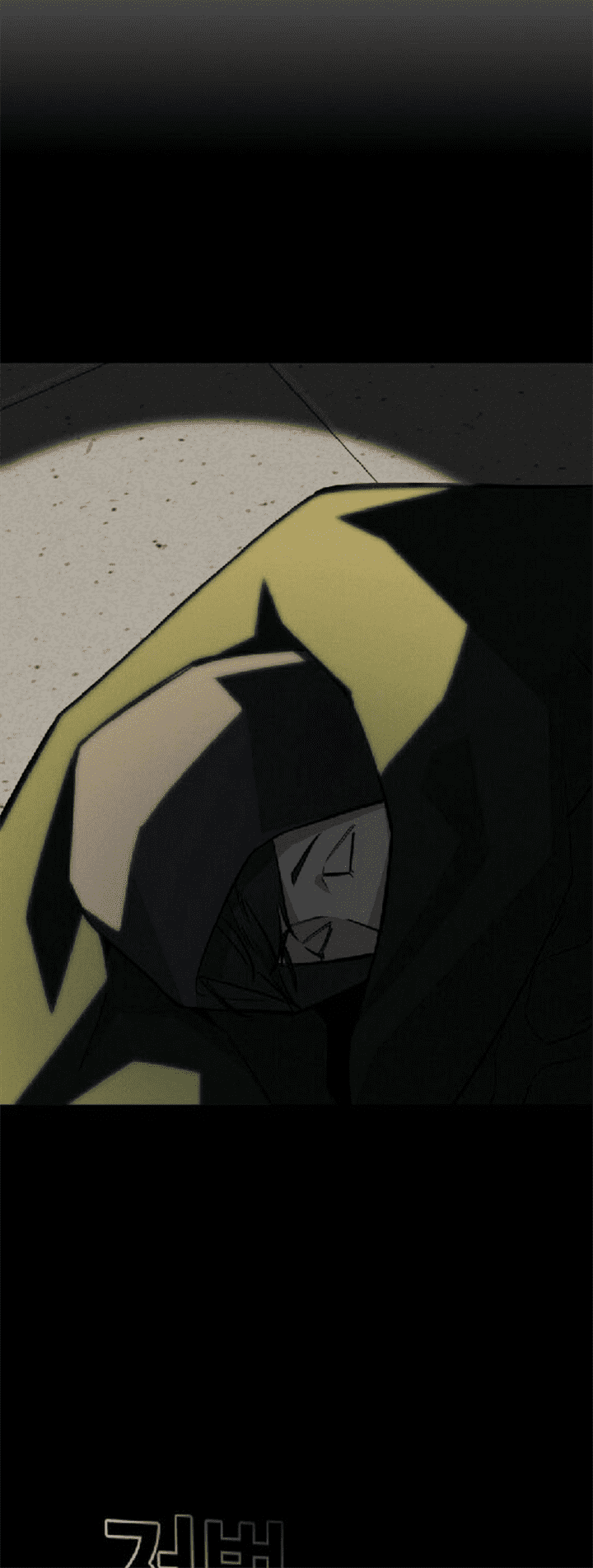 image-komik-the-regressor-protects-only-me-chapter-29-74/85