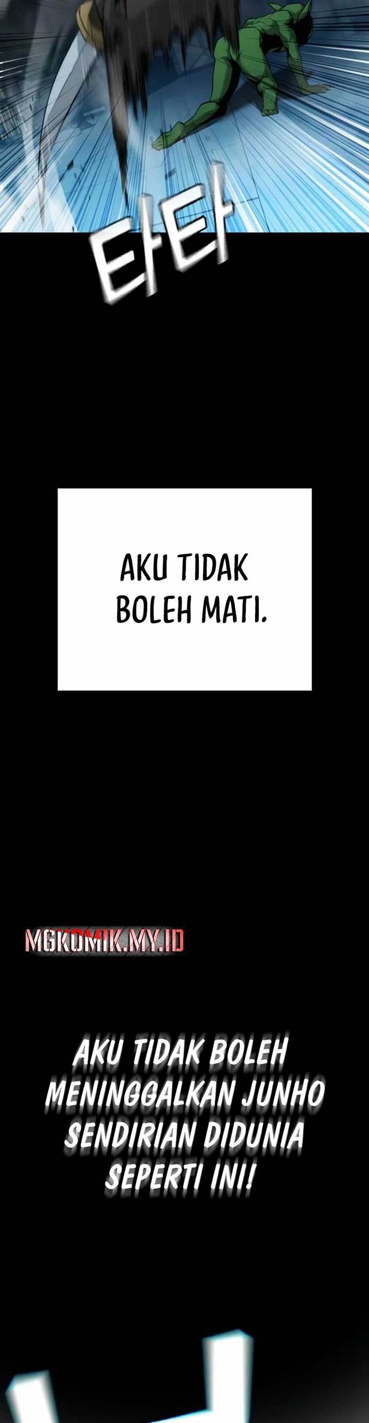 image-komik-the-regressor-protects-only-me-chapter-3-2/50