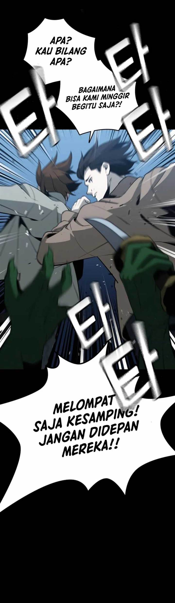 image-komik-the-regressor-protects-only-me-chapter-3-18/50