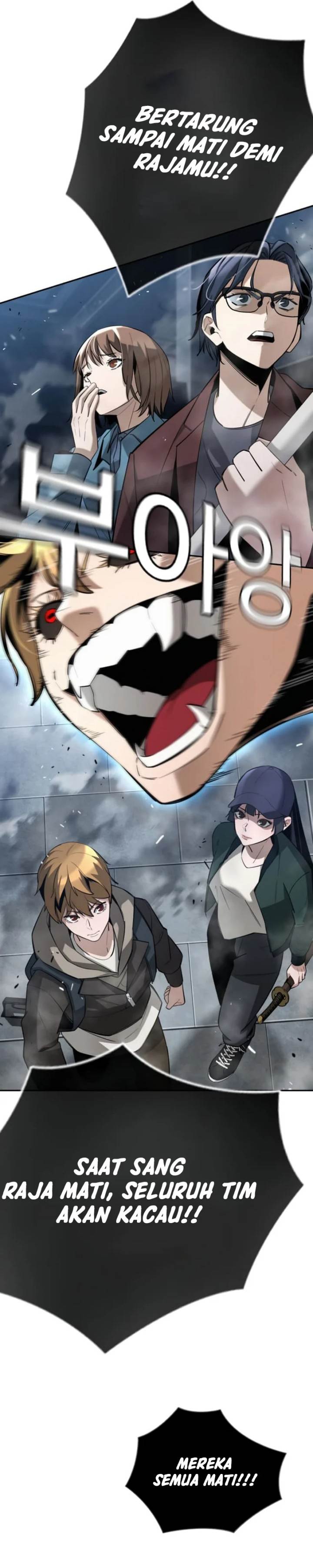 image-komik-the-regressor-protects-only-me-chapter-4-49/52