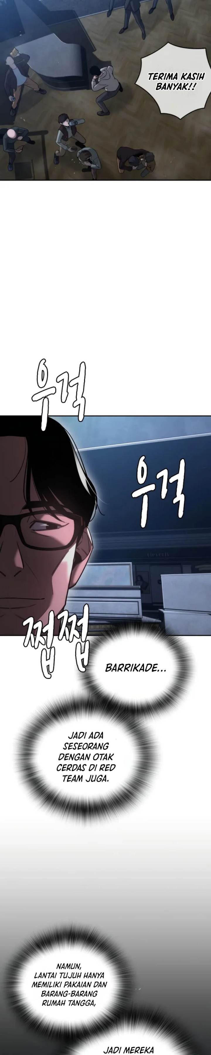 image-komik-the-regressor-protects-only-me-chapter-5-19/49