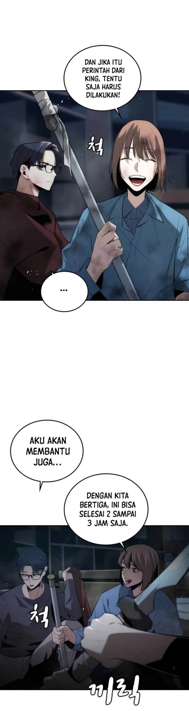 image-komik-the-regressor-protects-only-me-chapter-6-33/62