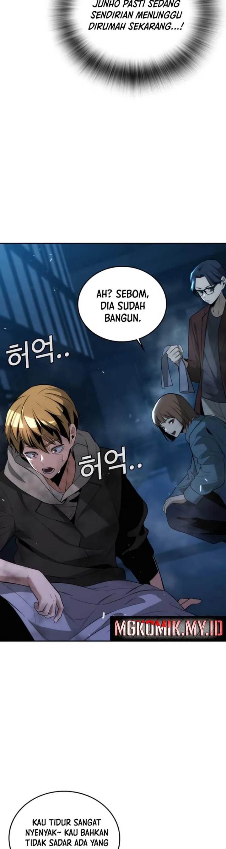 image-komik-the-regressor-protects-only-me-chapter-6-44/62