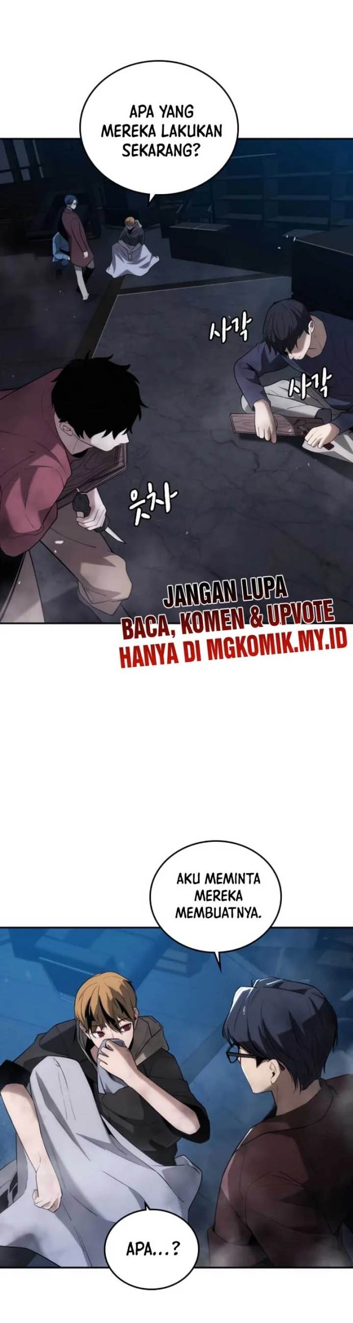 image-komik-the-regressor-protects-only-me-chapter-6-46/62