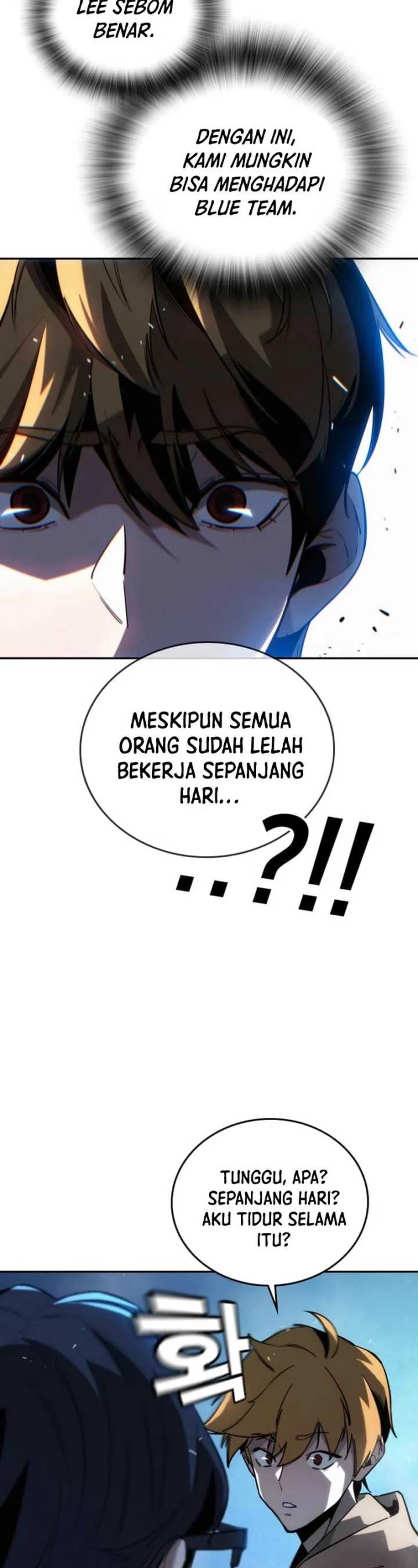 image-komik-the-regressor-protects-only-me-chapter-6-49/62