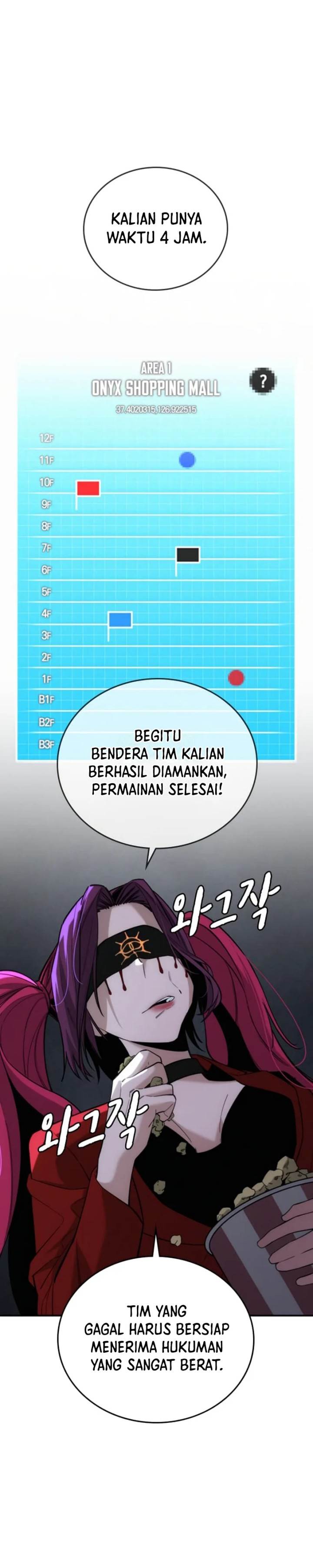 image-komik-the-regressor-protects-only-me-chapter-7-3/63