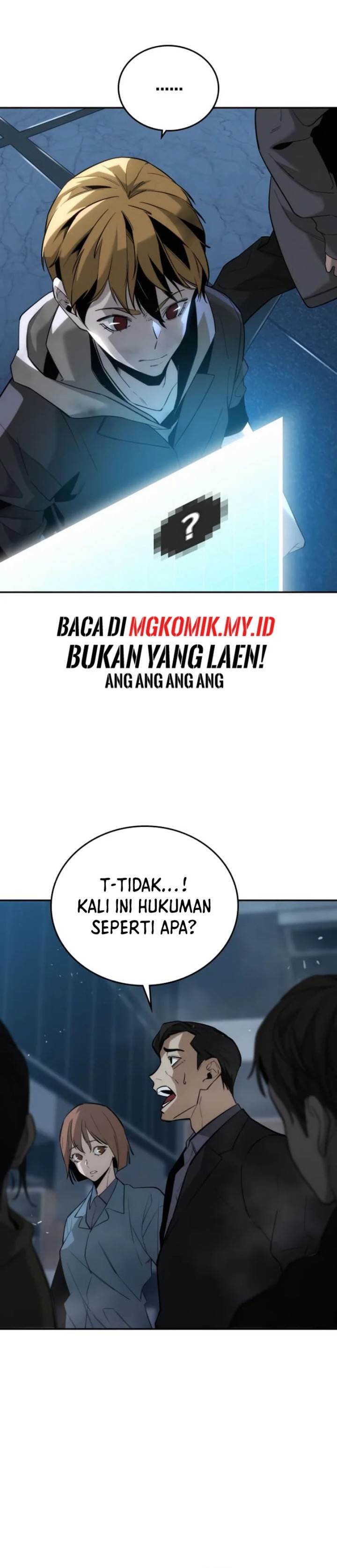 image-komik-the-regressor-protects-only-me-chapter-7-4/63