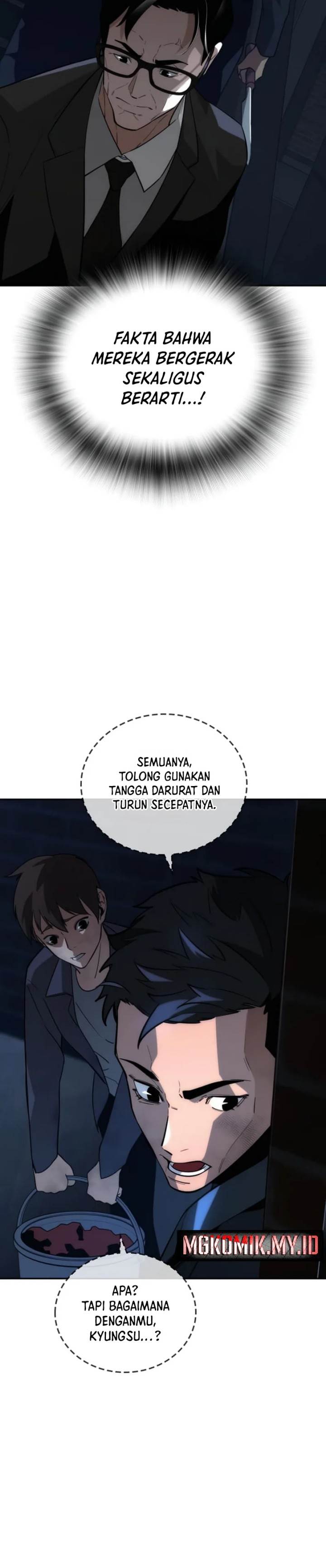 image-komik-the-regressor-protects-only-me-chapter-7-19/63