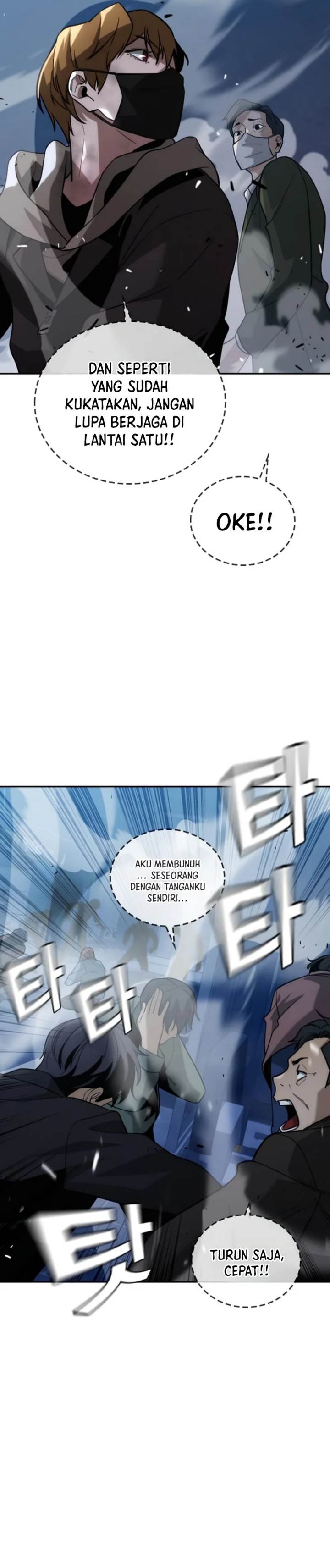 image-komik-the-regressor-protects-only-me-chapter-7-53/63