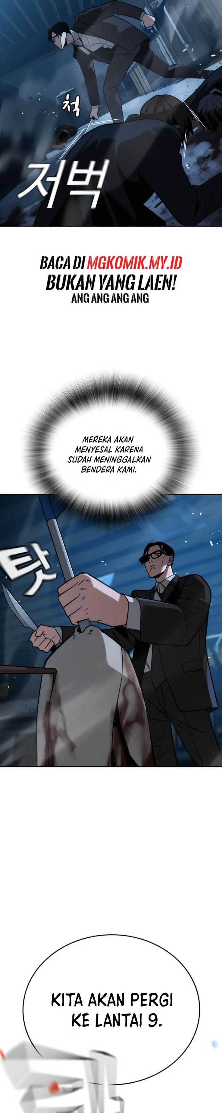 image-komik-the-regressor-protects-only-me-chapter-8-14/58