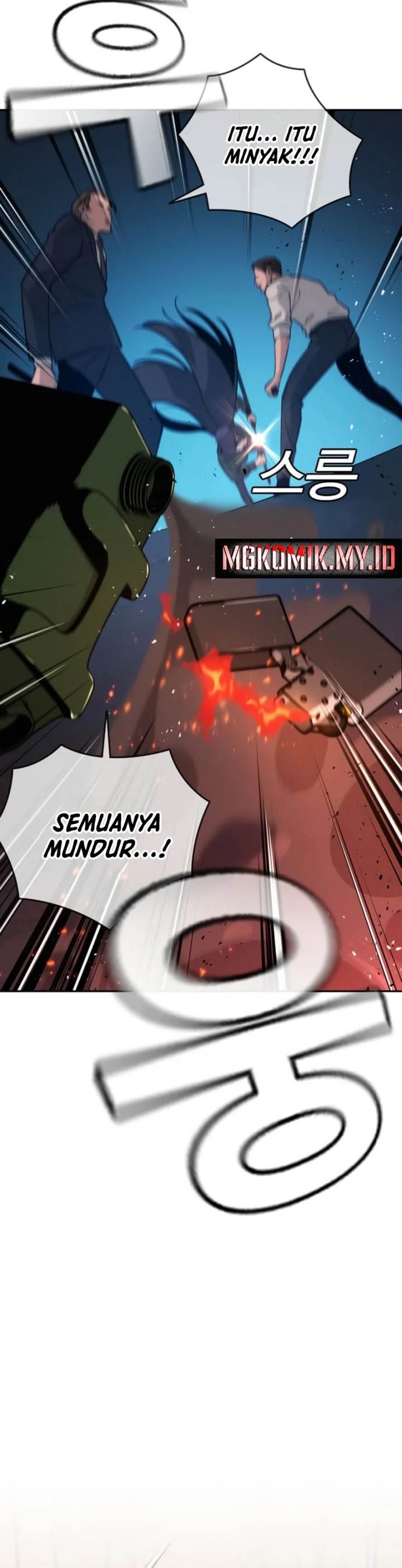 image-komik-the-regressor-protects-only-me-chapter-8-23/58