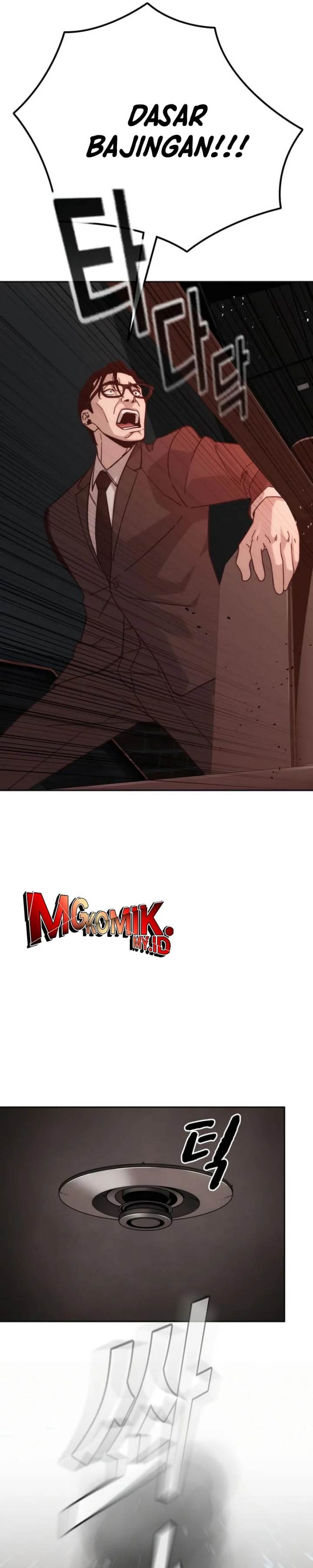 image-komik-the-regressor-protects-only-me-chapter-8-37/58