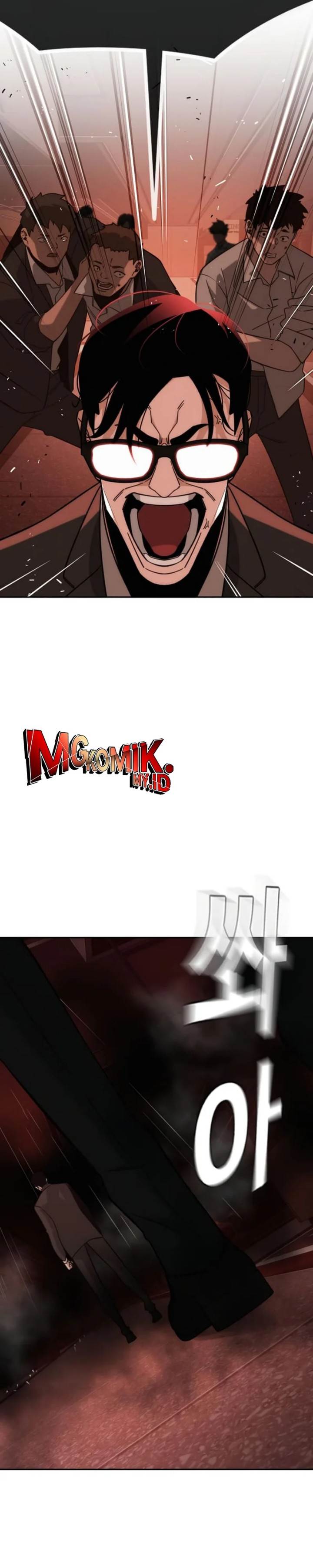 image-komik-the-regressor-protects-only-me-chapter-8-43/58