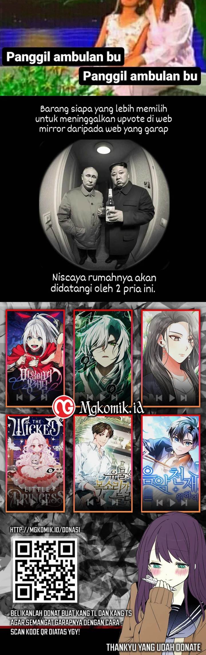 image-komik-the-regressor-protects-only-me-chapter-8-57/58