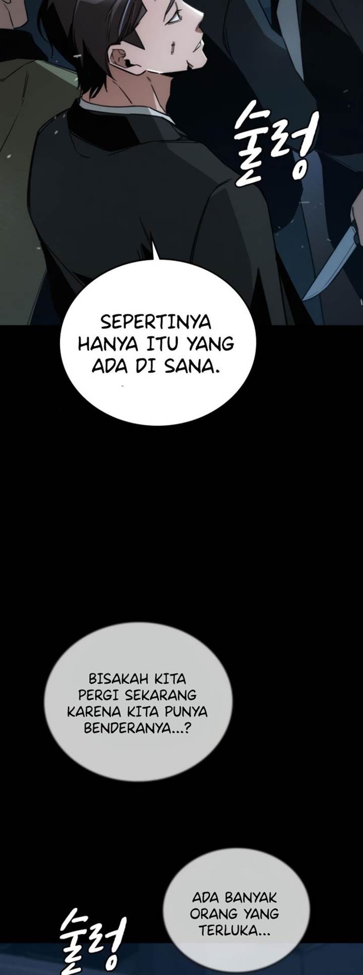 image-komik-the-regressor-protects-only-me-chapter-9-12/94