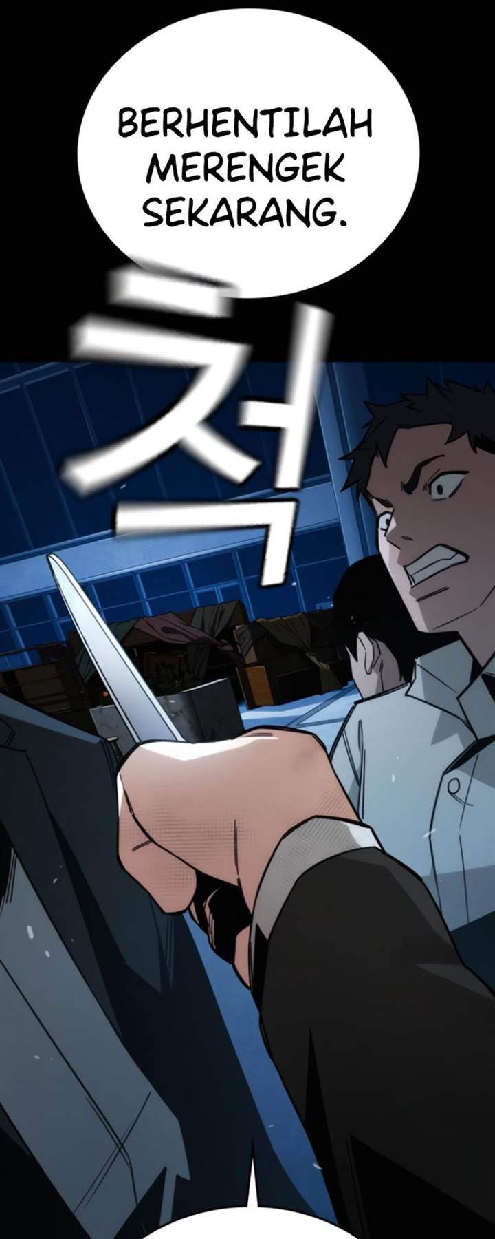 image-komik-the-regressor-protects-only-me-chapter-9-16/94