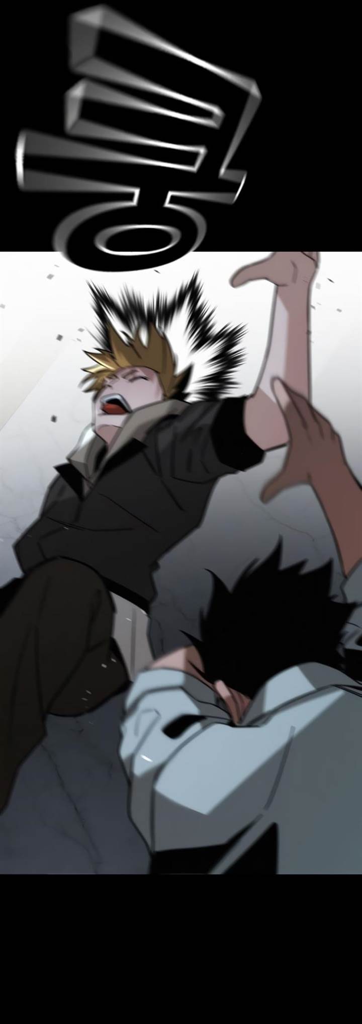 image-komik-the-regressor-protects-only-me-chapter-9-55/94