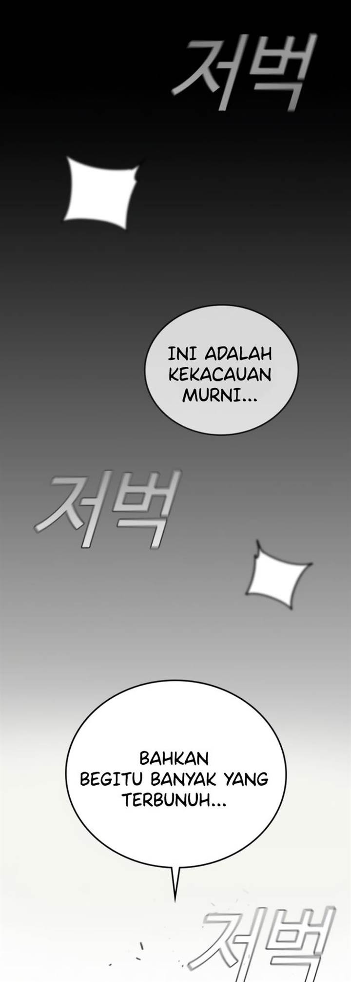 image-komik-the-regressor-protects-only-me-chapter-9-83/94