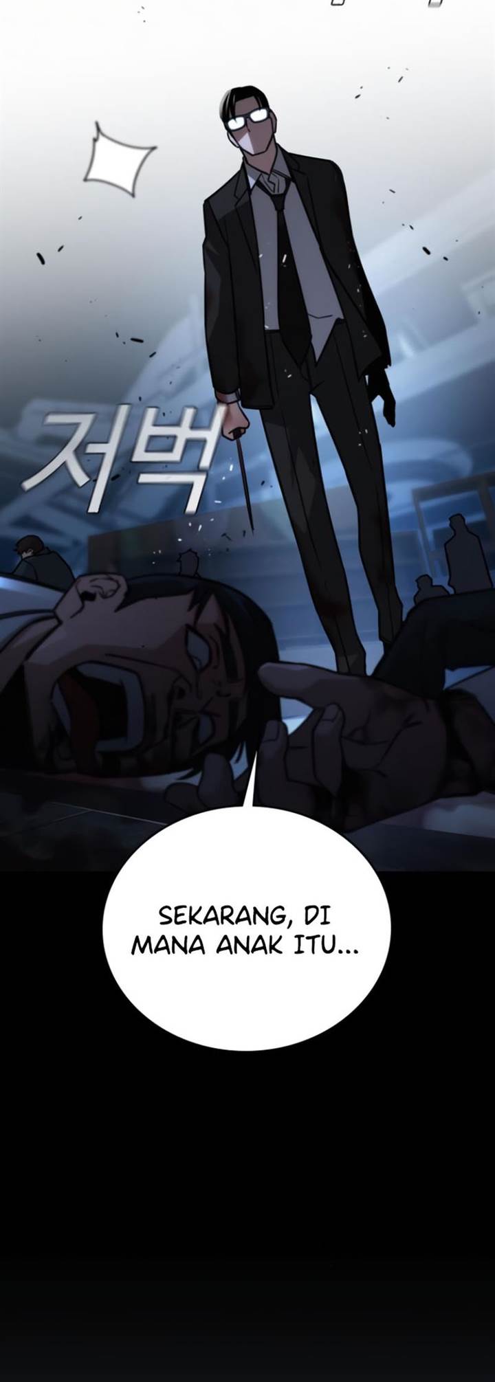 image-komik-the-regressor-protects-only-me-chapter-9-84/94