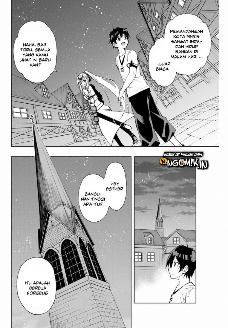 image-komik-the-reincarnated-inferior-magic-swordsman-chapter-10-5/14