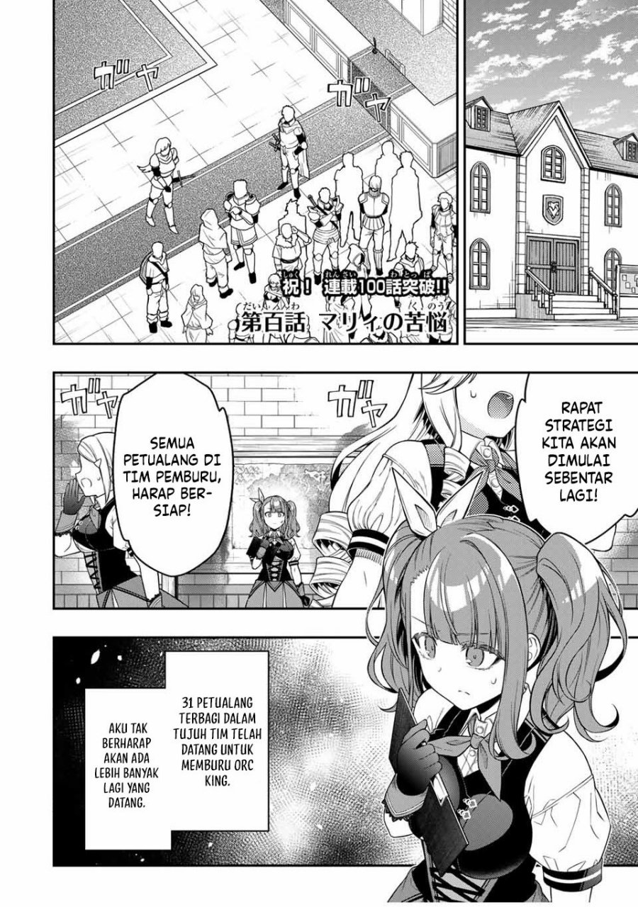 image-komik-the-reincarnated-inferior-magic-swordsman-chapter-100-1/12