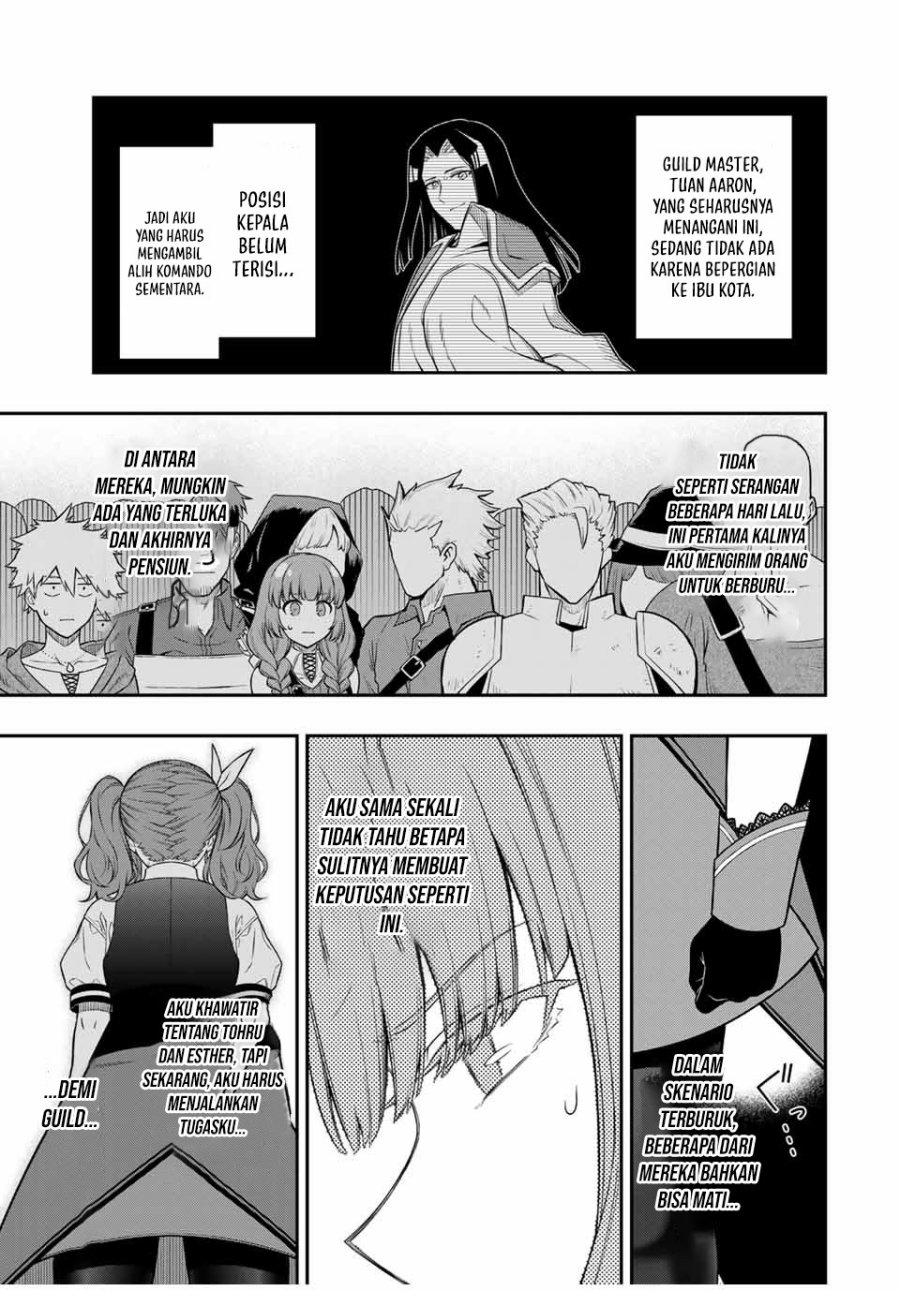 image-komik-the-reincarnated-inferior-magic-swordsman-chapter-100-2/12