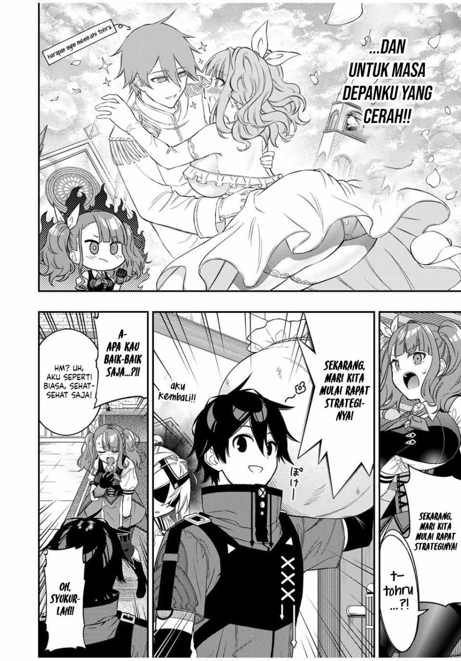 image-komik-the-reincarnated-inferior-magic-swordsman-chapter-100-3/12