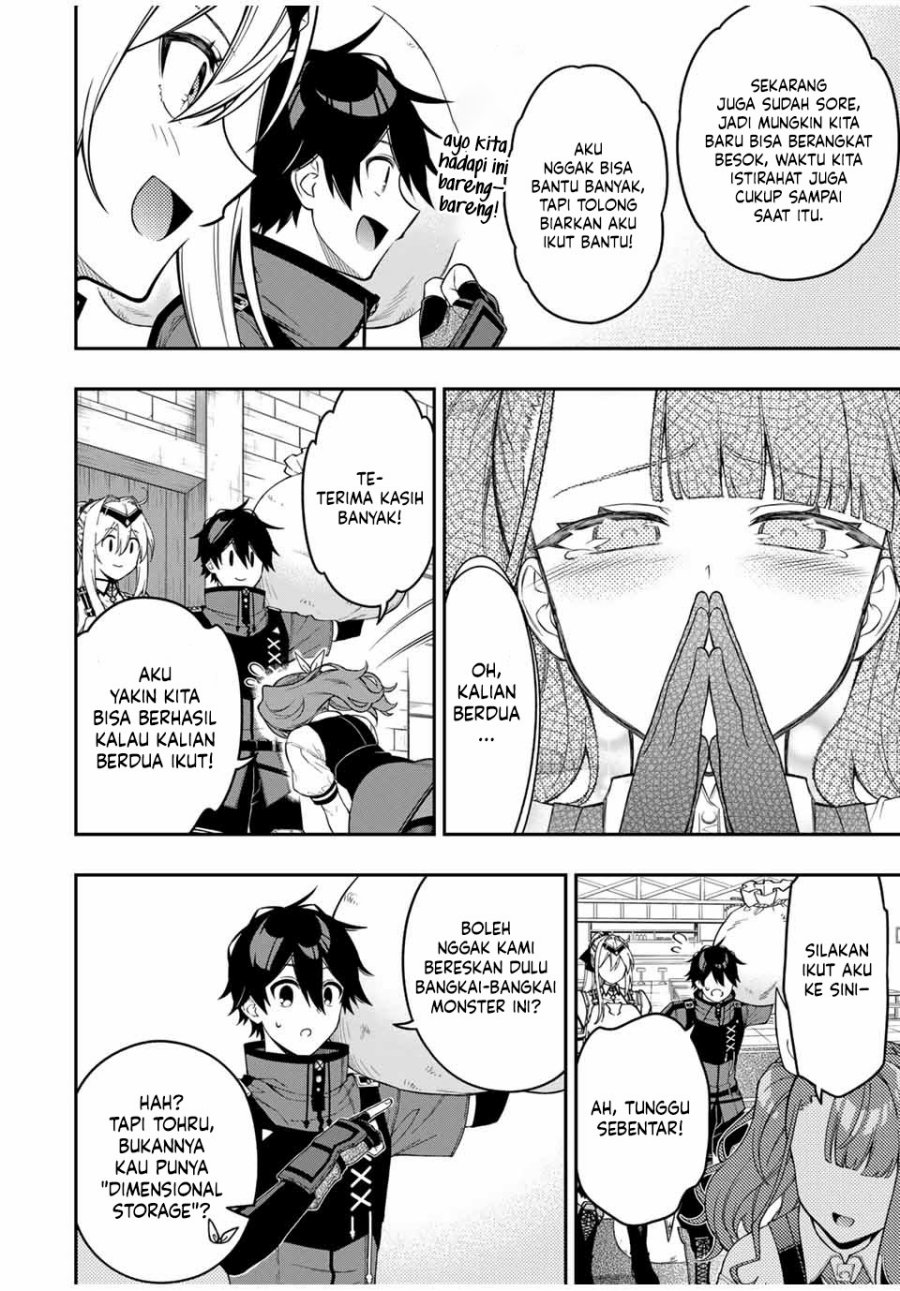 image-komik-the-reincarnated-inferior-magic-swordsman-chapter-100-5/12