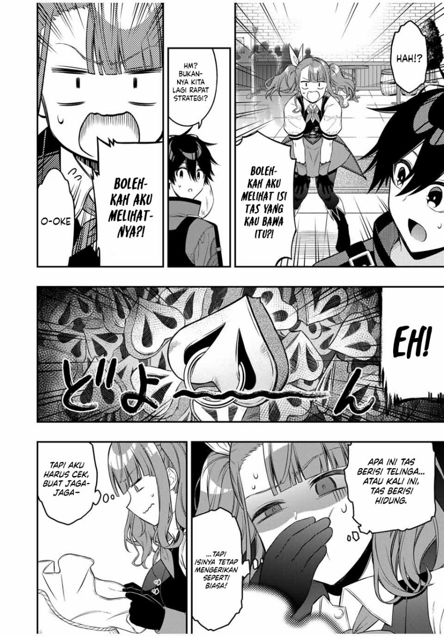 image-komik-the-reincarnated-inferior-magic-swordsman-chapter-100-7/12