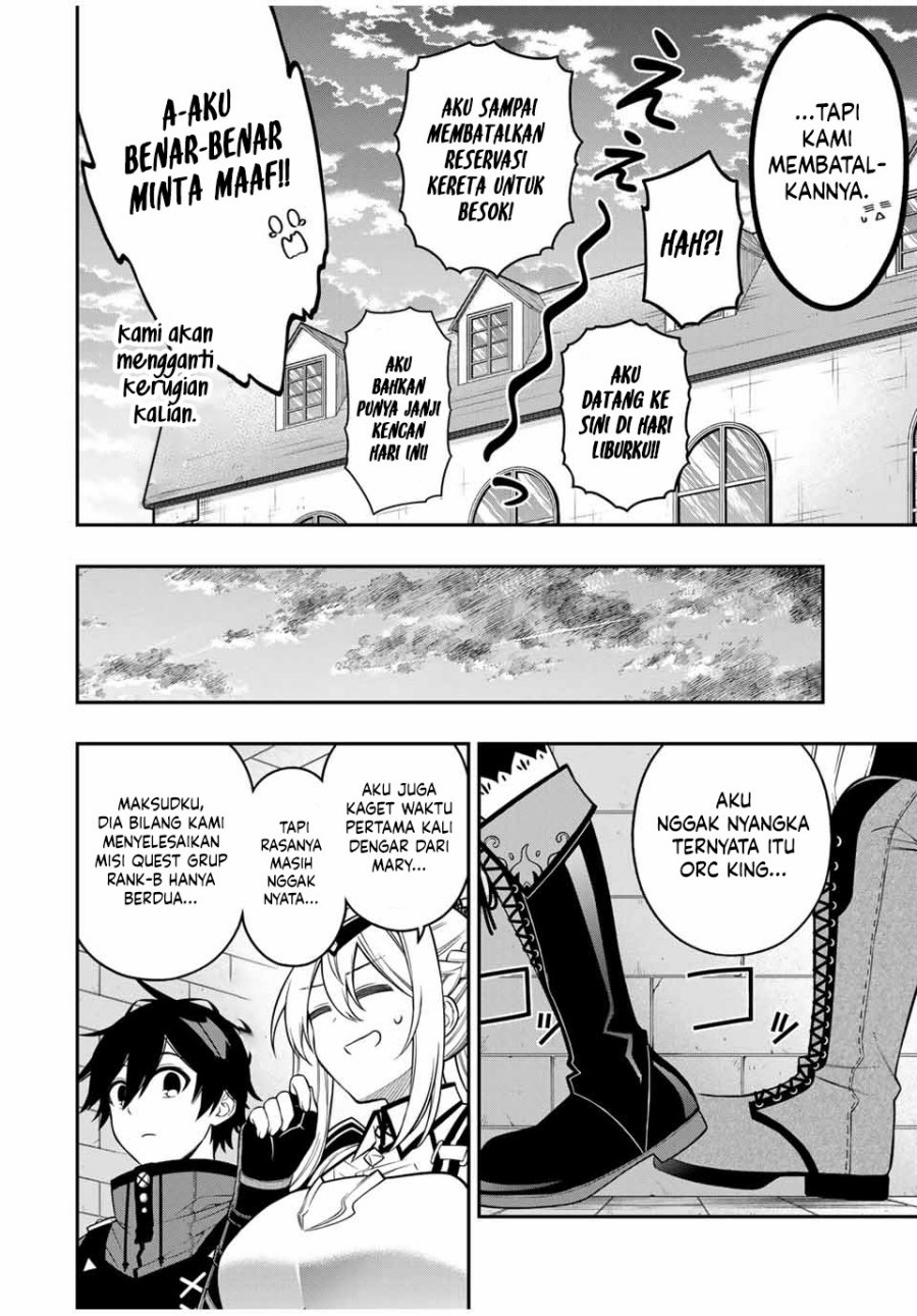 image-komik-the-reincarnated-inferior-magic-swordsman-chapter-100-9/12